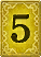 Gelbe Karte 5